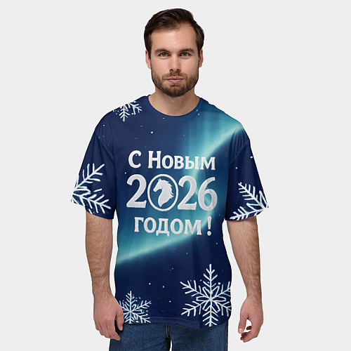 Мужская футболка оверсайз С Новым 2026 годом / 3D-принт – фото 3