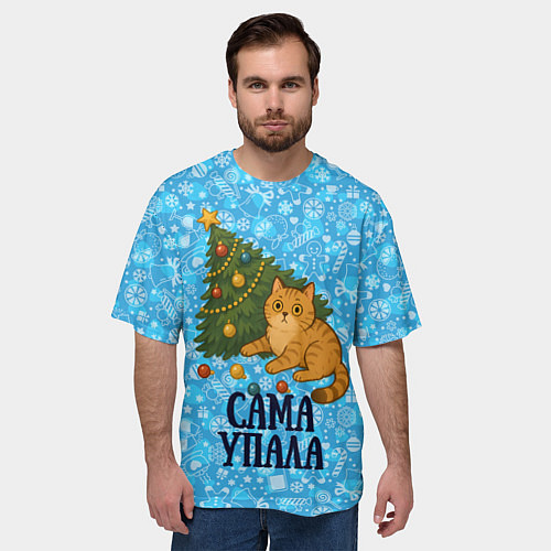 Мужская футболка оверсайз Ёлка сама упала - кот уронил елку / 3D-принт – фото 3