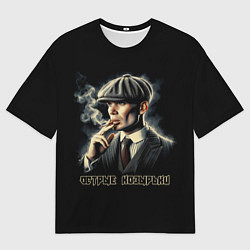 Футболка оверсайз мужская Острые козырьки Шелби, цвет: 3D-принт