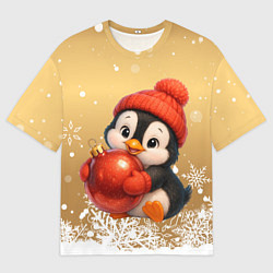 Футболка оверсайз мужская Пингвинчик с новогодним шаром, цвет: 3D-принт