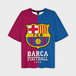 Футболка оверсайз мужская Barca Football, цвет: 3D-принт