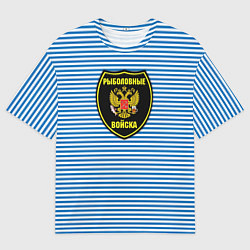 Футболка оверсайз мужская Рыболовные войска, цвет: 3D-принт