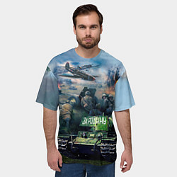 Футболка оверсайз мужская За родину, цвет: 3D-принт — фото 2