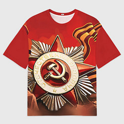 Футболка оверсайз мужская 9 мая, цвет: 3D-принт