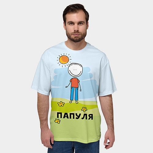 Мужская футболка оверсайз Папуля / 3D-принт – фото 3