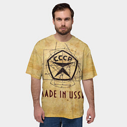 Футболка оверсайз мужская Made in USSR, цвет: 3D-принт — фото 2