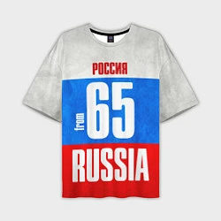 Футболка оверсайз мужская Russia: from 65, цвет: 3D-принт