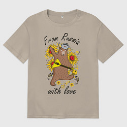 Футболка оверсайз мужская From Russia with love, цвет: миндальный