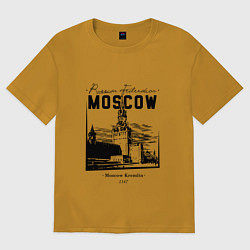 Футболка оверсайз мужская Moscow Kremlin 1147, цвет: горчичный