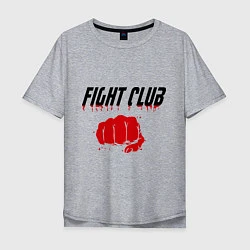 Футболка оверсайз мужская Fight Club, цвет: меланж