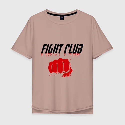 Мужская футболка оверсайз Fight Club / Пыльно-розовый – фото 1