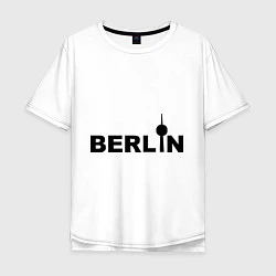 Футболка оверсайз мужская Берлин, цвет: белый