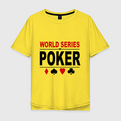 Футболка оверсайз мужская World series of poker, цвет: желтый