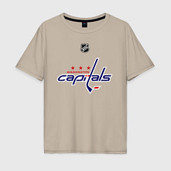 Футболка оверсайз мужская Washington Capitals: Ovechkin 8, цвет: миндальный