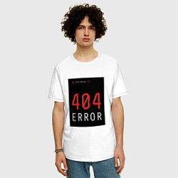 Футболка оверсайз мужская 404 Error, цвет: белый — фото 2