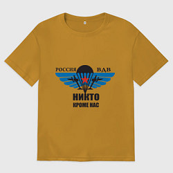 Футболка оверсайз мужская ВДВ, цвет: горчичный