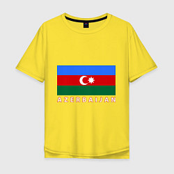 Футболка оверсайз мужская Азербайджан, цвет: желтый