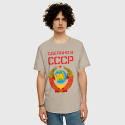 Футболка оверсайз мужская Сделано в СССР, цвет: миндальный — фото 2