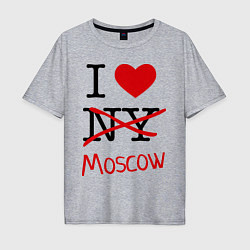 Футболка оверсайз мужская I love Moscow, цвет: меланж