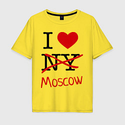Футболка оверсайз мужская I love Moscow, цвет: желтый