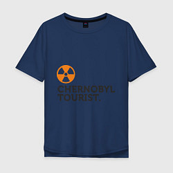 Футболка оверсайз мужская Chernobyl tourist, цвет: тёмно-синий