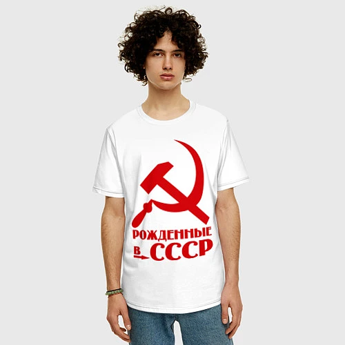 Мужская футболка оверсайз Рождённые в СССР / Белый – фото 3
