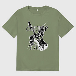 Футболка оверсайз мужская Сектор Газа: Хой, цвет: авокадо