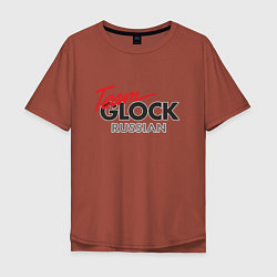 Футболка оверсайз мужская Team Glock, цвет: кирпичный