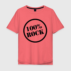 Футболка оверсайз мужская 100% Rock, цвет: коралловый