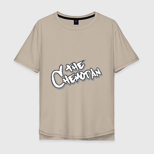 Мужская футболка оверсайз The Chemodan / Миндальный – фото 1