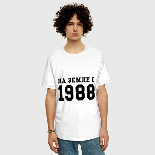 Мужская футболка оверсайз На Земле с 1988 / Белый – фото 3