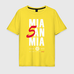 Футболка оверсайз мужская Bayern FC: Mia San Mia, цвет: желтый