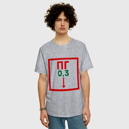 Мужская футболка оверсайз Пожарный гидрант / Меланж – фото 3