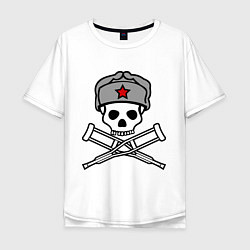 Футболка оверсайз мужская Jackass (Чудаки) СССР, цвет: белый