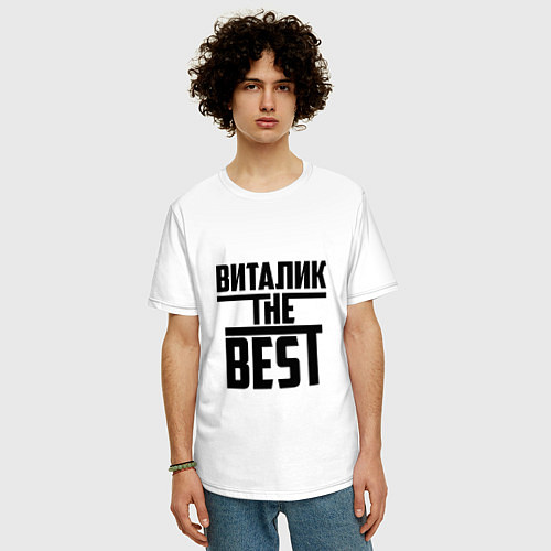 Мужская футболка оверсайз Виталик the best / Белый – фото 3