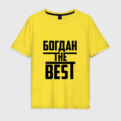 Футболка оверсайз мужская Богдан the best, цвет: желтый