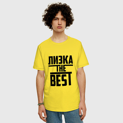 Мужская футболка оверсайз Лизка the best / Желтый – фото 3