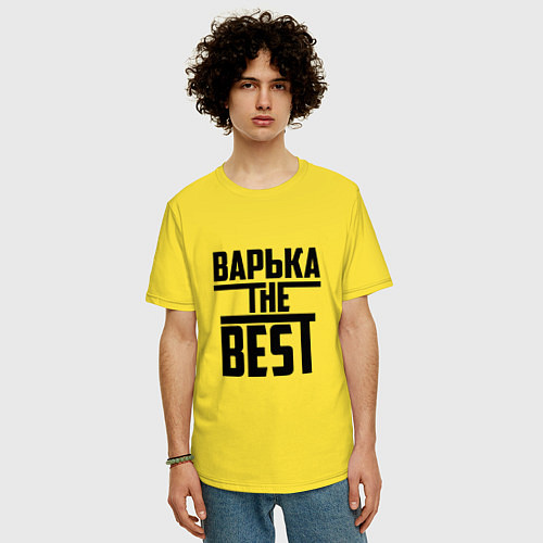 Мужская футболка оверсайз Варька the best / Желтый – фото 3