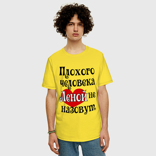 Мужская футболка оверсайз Плохая Елена / Желтый – фото 3