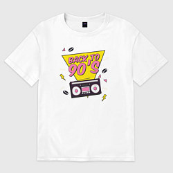 Футболка оверсайз мужская Back to 90s, цвет: белый