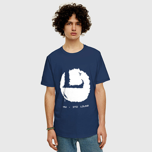 Мужская футболка оверсайз Мы - это Louna / Тёмно-синий – фото 3