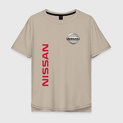 Футболка оверсайз мужская Nissan Style, цвет: миндальный