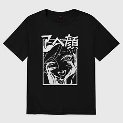 Футболка оверсайз мужская Ahegao Black, цвет: черный