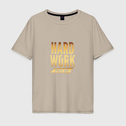 Мужская футболка оверсайз Hard Work: Gold