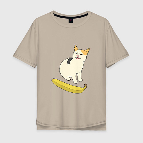 Мужская футболка оверсайз Cat no banana meme / Миндальный – фото 1