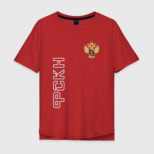 Мужская футболка оверсайз ФСКН с гербом / Красный – фото 1