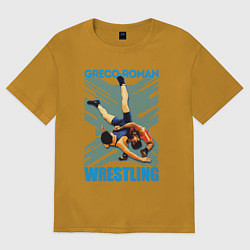Футболка оверсайз мужская Greco-roman wrestling, цвет: горчичный