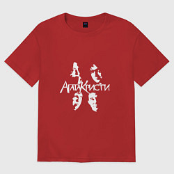 Футболка оверсайз мужская Агата Кристи, цвет: красный
