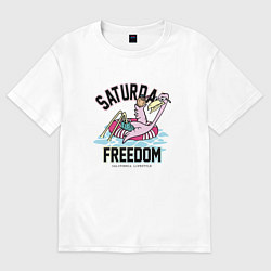 Футболка оверсайз мужская Saturday Freedom, цвет: белый