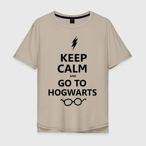Мужская футболка оверсайз Keep Calm & Go To Hogwarts / Миндальный – фото 1